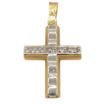 Mikelidis Jewelry