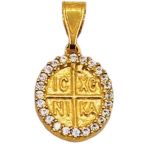 Mikelidis Jewelry