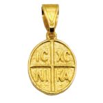 Mikelidis Jewelry