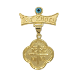 Mikelidis Jewelry