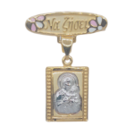 Mikelidis Jewelry
