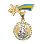 Mikelidis Jewelry