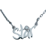 Mikelidis Jewelry