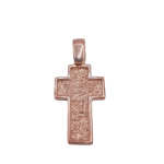 Mikelidis Jewelry
