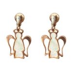 Mikelidis Jewelry