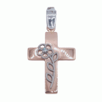 Mikelidis Jewelry