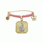 Mikelidis Jewelry