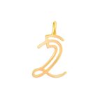 Mikelidis Jewelry