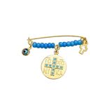 Mikelidis Jewelry