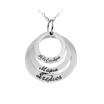 Mikelidis Jewelry