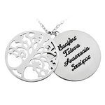 Mikelidis Jewelry
