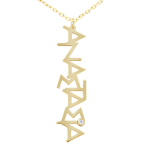 Mikelidis Jewelry