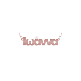 Mikelidis Jewelry