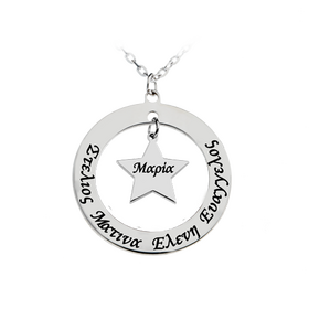 Mikelidis Jewelry
