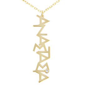 Mikelidis Jewelry