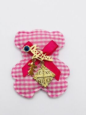 Mikelidis Jewelry