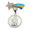 Mikelidis Jewelry