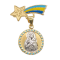 Mikelidis Jewelry